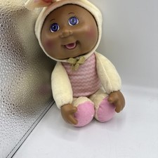 Cabbage Patch Kids CPK Cuties