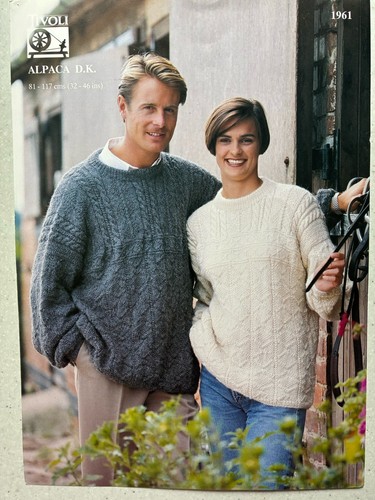 Tivoli knitting pattern - pattern, 1961