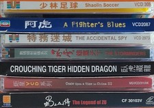Special! Kung Fu Movies Pack (7 Vcds)!!