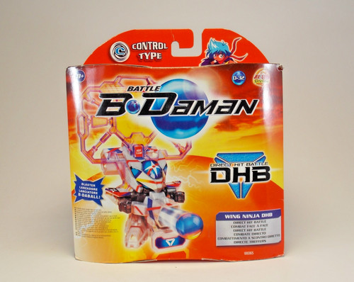 Battle daman dhb figure - b-daman,