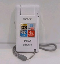 SONY HD BLOGGIE MHS-PM5 DIGITAL CAMERA VIDEO CAMCORDER WHITE SD CARD-WORKING/EXC