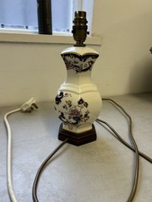 Masons Ironstone “ Mandalay