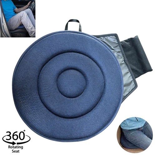 360 swivel seat cushion - swivel,