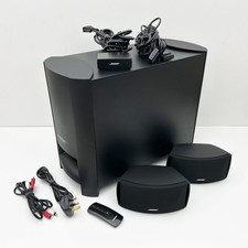 BOSE CineMate Series II