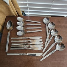 16 Pieces of Oneida Northland
