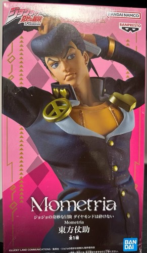 Pre order jojos - pre,