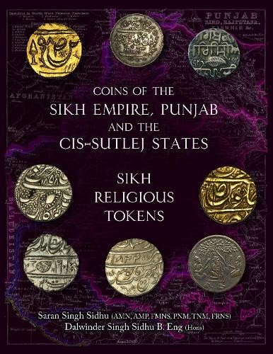 Coins the sikh - of,