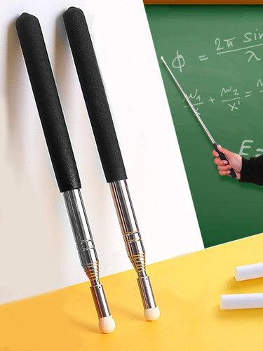 2pcs extendable teaching - extendable,