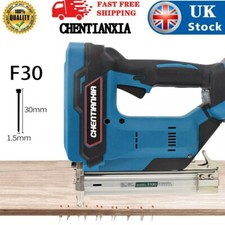 Brad Nailer Nail Gun Cordless Electric Heavy Duty Stapler Nailer 21V Battery