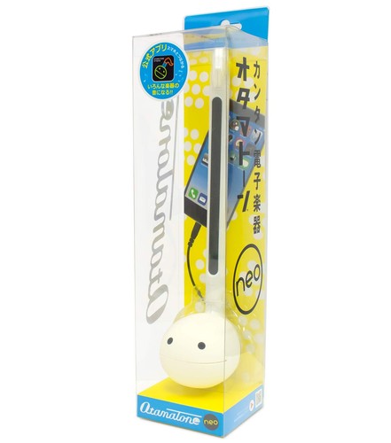 Cube otamatone neo white maywa - otamatone,