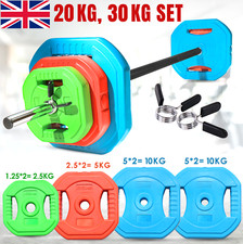 20KG-30KG Pump Barbell Weight