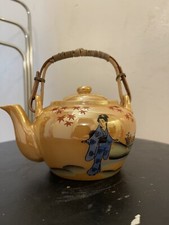 vintage lustre Japanese teapot