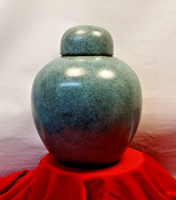 VINTAGE CHINESE GINGER JAR WITH COVER