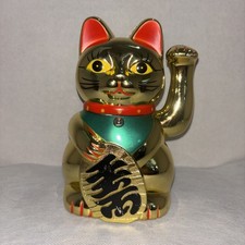 Gold Chinese Lucky Fortune