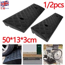 1/2PCS Heavy Duty Kerb Ramp
