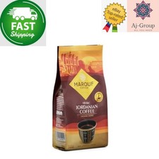 1 Pack X Marouf Original