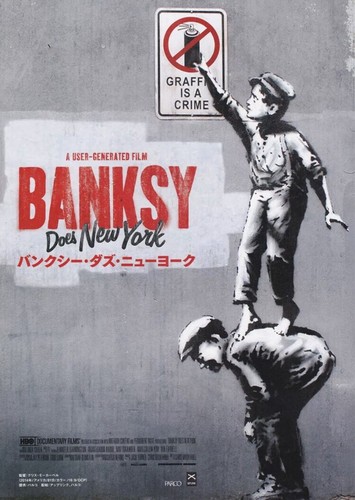Banksy does new york - banksy,