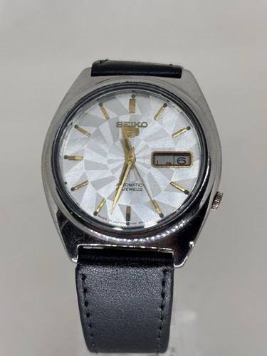 Vintage seiko 7009 - seiko,