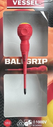 Vessel 1000v insulated - vessel, ball