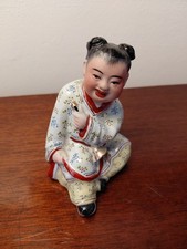 VINTAGE CHINESE   HAND PAINTED