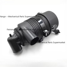  Air Filter Housing Assembly