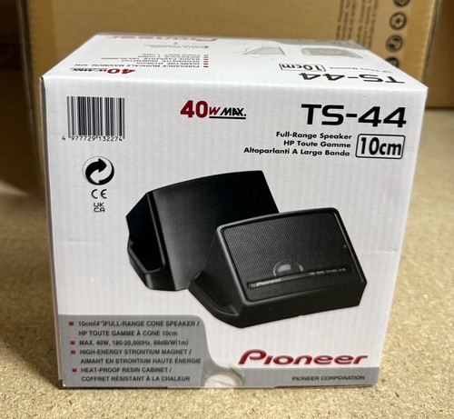 Pioneer box type shelf - box,