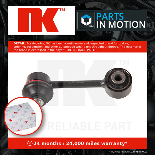 Anti roll bar - link, fits