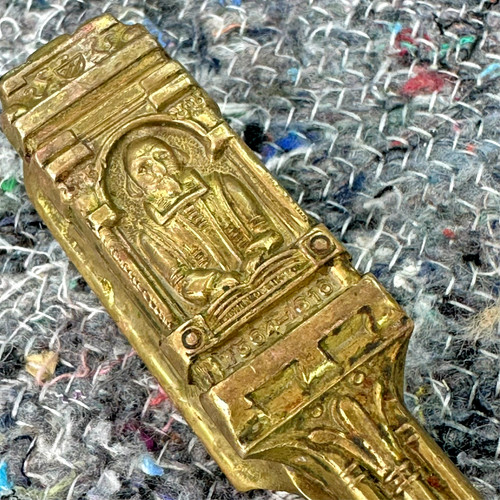 Vintage brass shakespeare - brass,