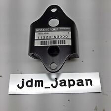 NISSAN Transmission Mount