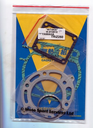 Top end gasket set yamaha - set,