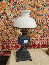 Antique Duplex oil lamp