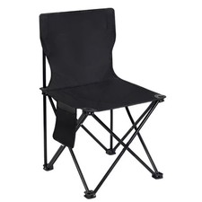 Folding Fishing Chair with