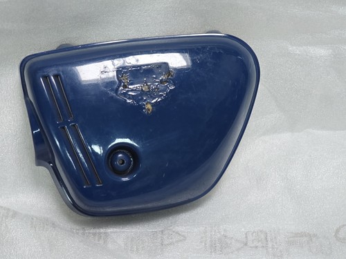 Original side cover - left, honda