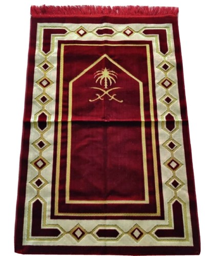 Prayer mat rug coloured - prayer,