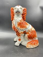 English Staffordshire Spaniel Fox Hunt Mantle Dog 19th Century Antique Z8