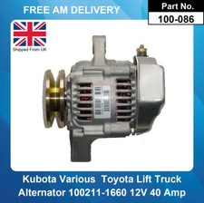 Kubota Replacement Alternator
