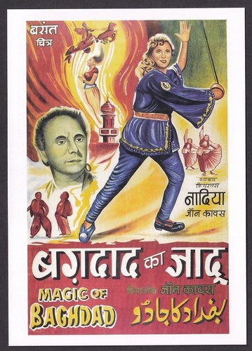 Bollywood wadia movitone - wadia,
