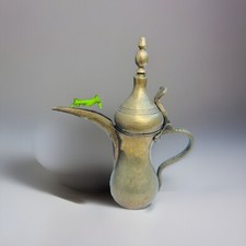 arabic coffee pot dallah