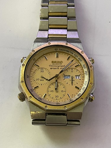 Seiko 7a38 702h - royal, oak