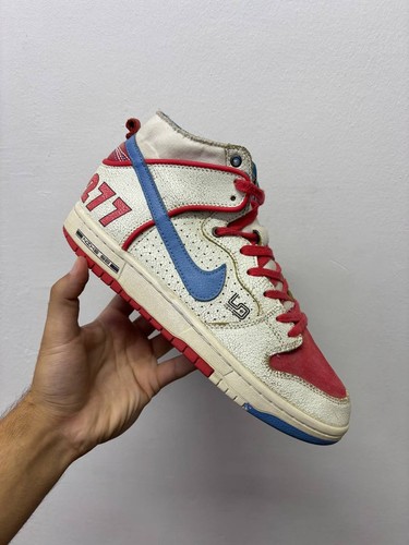 Size ishod wair - wair, x