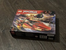 LEGO Ninjago 70638 Katana V11 Complete Set with box, manuals & minifigs 