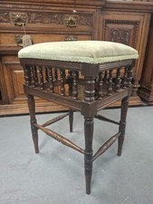 Edwardian Mahogany Spindle and