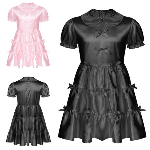 Mens adults sissy maid - uk,