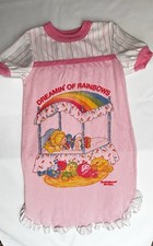 Vintage Rainbow Brite