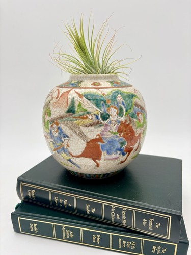 Antique chinese crackle glaze - antique,