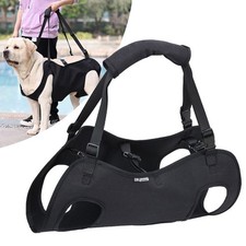 Adjustable Dog Lift Harness