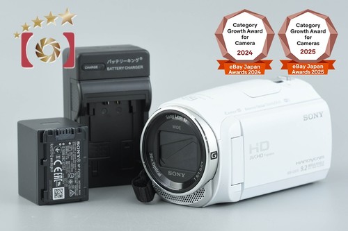 Sony handycam hdr cx670 white - sony,