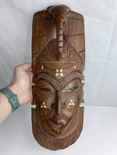 Large Vintage 45cm Hand Carved African Tribal Wall Decorarive Mask Elephant