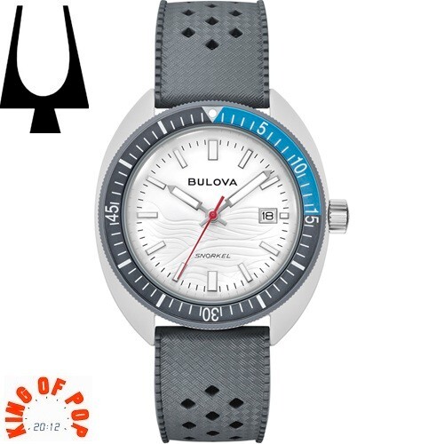 Bulova 98b449 snorkel quartz - bulova,