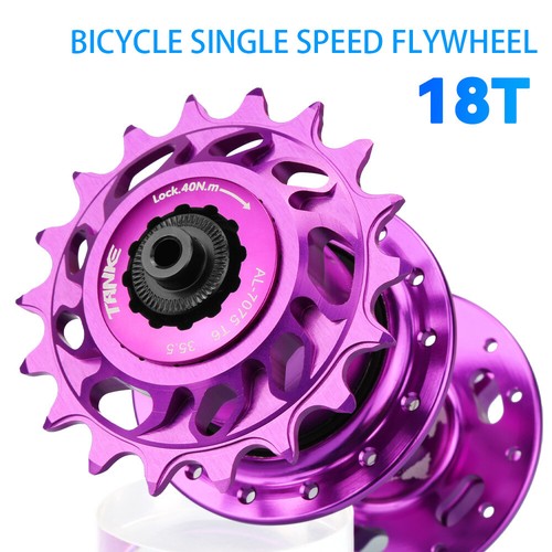 Single speed flywheel - single,